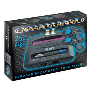 Игровая приставка Sega Magistr Drive 2  