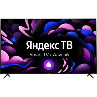 Телевизор Hyundai H-LED65FU7003, Яндекс.ТВ, 65", Ultra HD 4K, черный