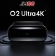 Ультракороткофокусный проектор jmgo O2 Ultra (4К, 2800)