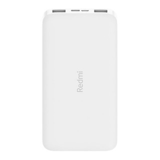 Внешний аккумулятор Xiaomi Redmi Power Bank 20000 mAh White