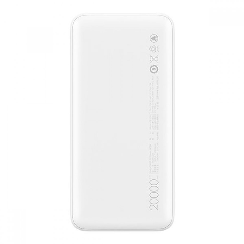 Внешний аккумулятор Xiaomi Redmi Power Bank 20000 mAh White