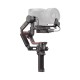 Стабилизатор DJI Ronin RS 3 Pro Combo