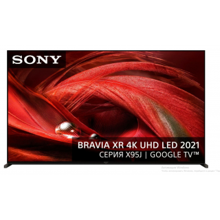 Телевизор sony (XR75X95J)