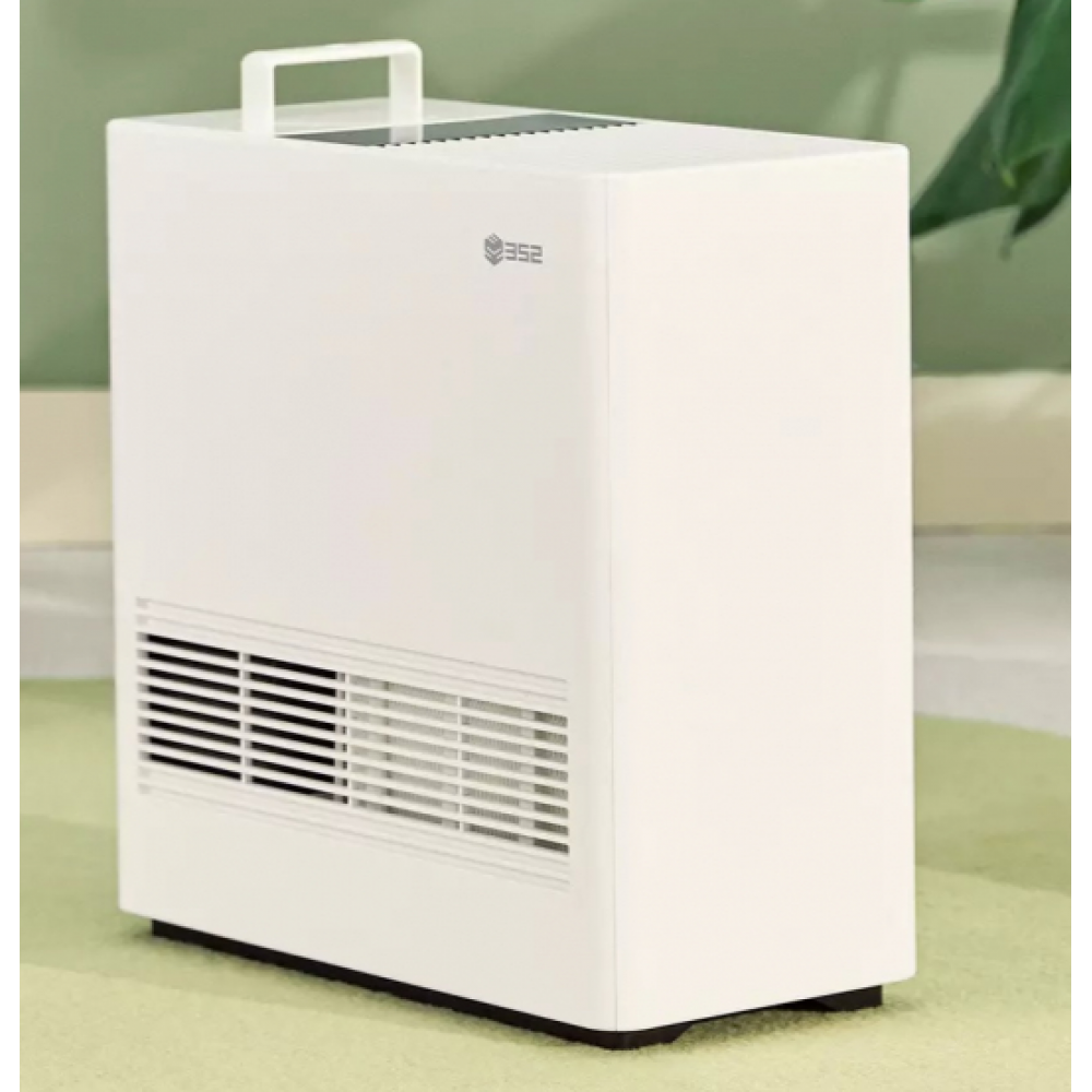 Увлажнитель воздуха Xiaomi 352 Skin Mistless Humidifier 5.3L White (H70)