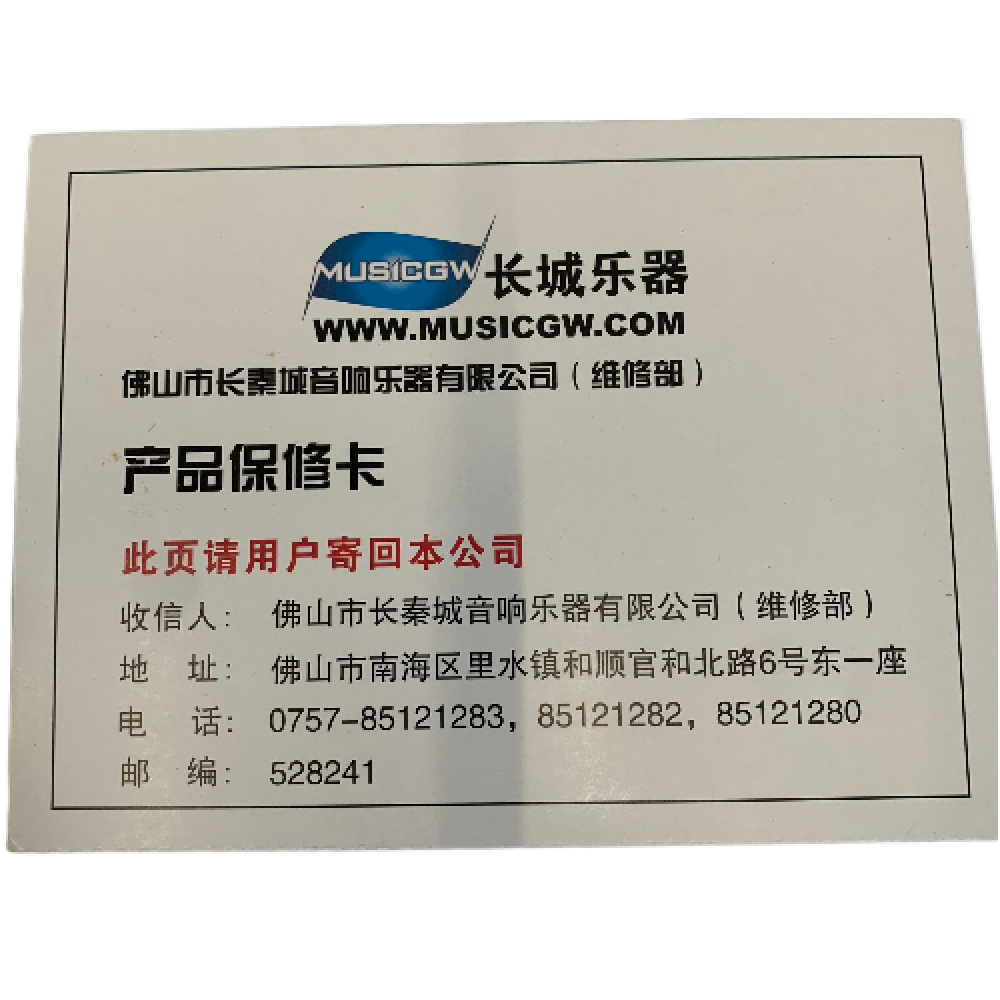 Tascam DP-008EX -1pc