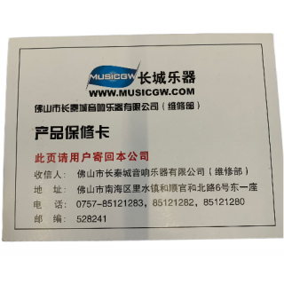 Tascam DP-008EX -1pc
