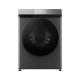 Стиральная машина Xiaomi Mijia Drying and Washing Machine 12 kg  XHQG120MJ202
