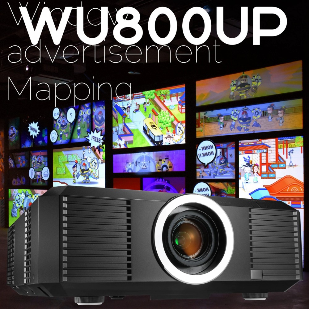 Проектор для улицы  VIVIBRIGHT WU800UP