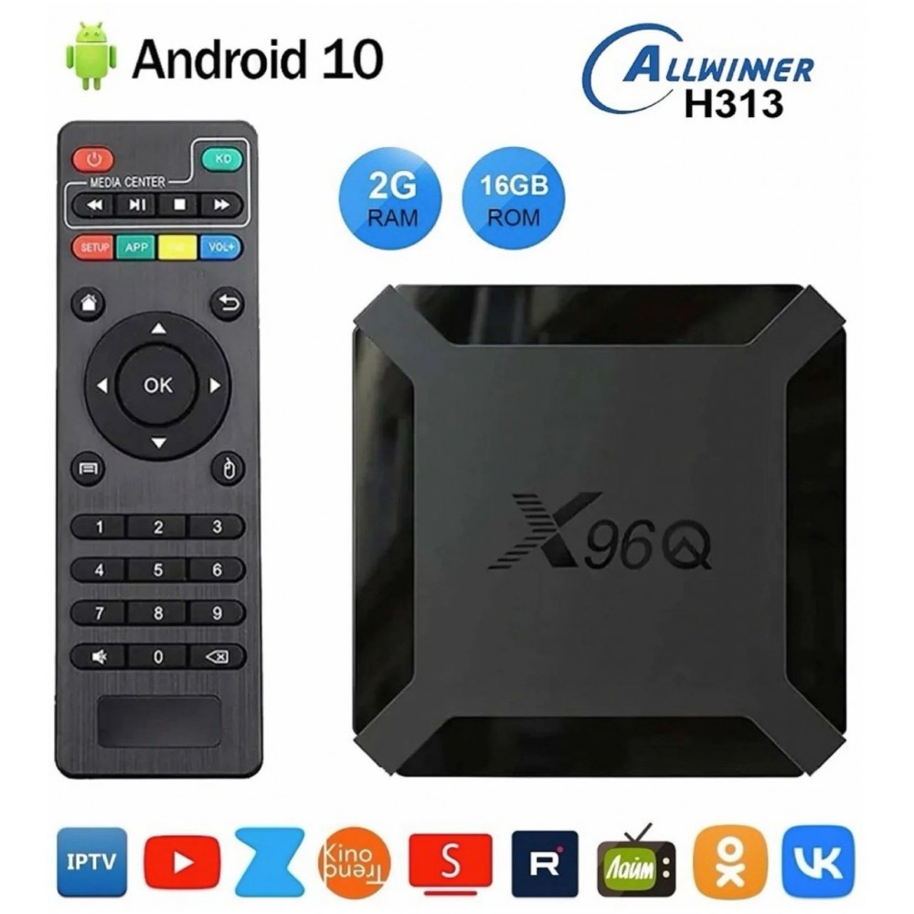 ТВ приставка Android  X96Q 2/16Гб, (Allwinner H313)