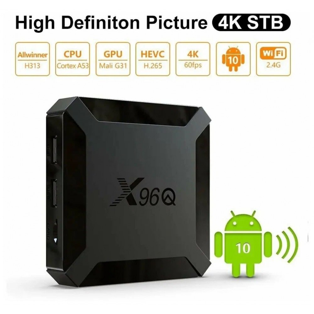 ТВ приставка Android  X96Q 2/16Гб, (Allwinner H313)