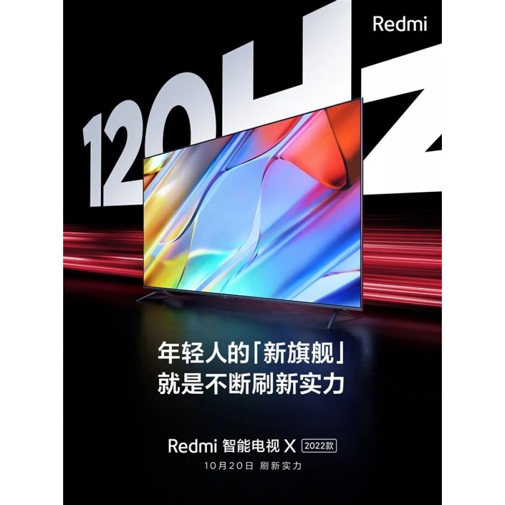 Телевизор Redmi Smart TV X65 (L65R8-X)
