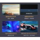 Телевизор TCL 85Q9E 85" ультратонкий экран с высокой цветовой гаммой 4K 