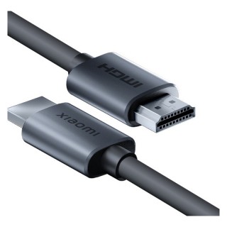 Кабель HDMI Xiaomi 8K (1.5m)