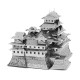 Сборная модель 3D-Aipin Himeji Castle(3DJS005-G)