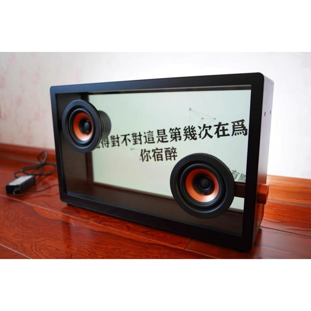 Колонка TTF Display Bluetooth Speaker TTF-FS1