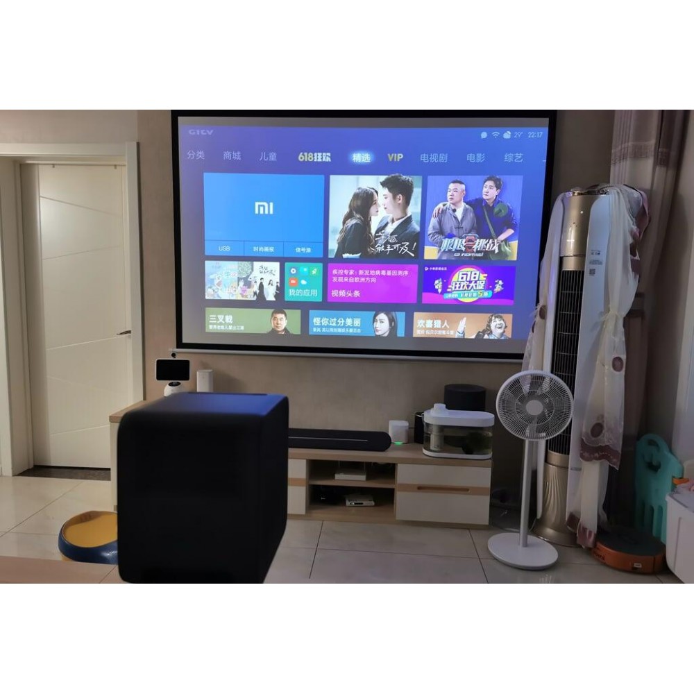 Проектор Fengmi Smart Lite M055DCN