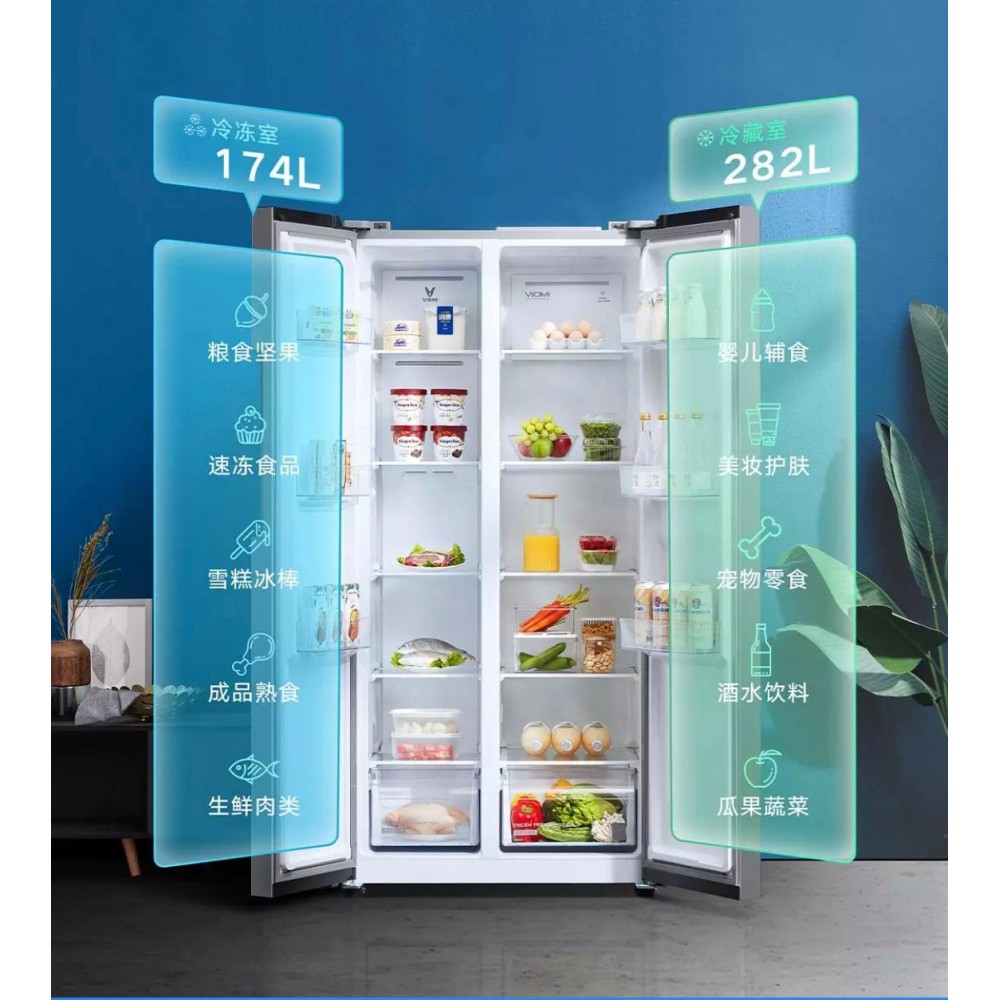 Умный холодильник Xiaomi Viomi Yunmi Internet Smart iLive 456L (BCD-456WMSD)