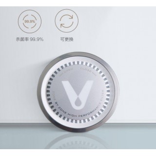 Умный холодильник Xiaomi Viomi iLive Smart Refrigerator 268L (BCD-268WMSD)
