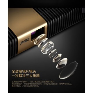 Проектор JmGO R8