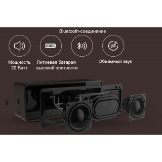 Проектор Xiaomi iNovel Me2 Pro Smart Split Projector 